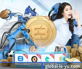 乐鱼体育 APP